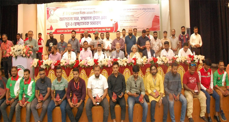 বিশ্ব রক্তদাতা দিবসে সম্মাননা পেলেন: মো ইমতিয়াজ কামরান তালুকদার