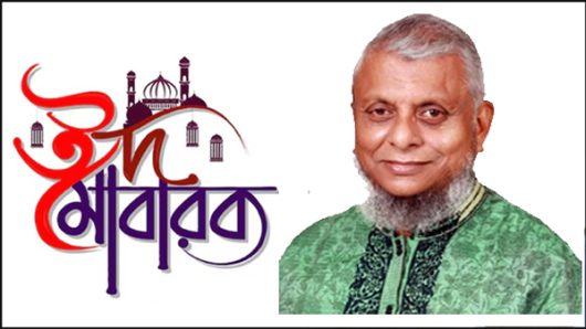 সিলেটবাসীকে ঈদুল আজহার শুভেচ্ছা ও ঈদ মোবারক জানালেন আরিফুল হক