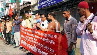 চট্টগ্রাম বন্দর ব্যবস্থাপনার দায়িত্ব বিদেশিদের কাছে দেওয়ার চক্রান্ত রুখে দাঁড়ানোর আহবান বাসদের