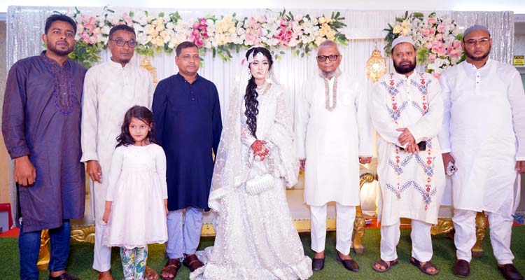 বিএনপির নেতা ও বিশিষ্ট ব্যবসায়ী খলিলুর রহমান খলিল এর বোনের বিয়ে সম্পন্ন