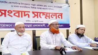 কয়েক পরিবারের অপরাধে অতিষ্ট কোম্পানীগঞ্জের পাড়ুয়াবাসী, দ্রুত ব্যবস্থা গ্রহনের দাবি