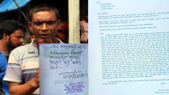 সিলেটে পুলিশের উপস্থিতিতে চুরি!