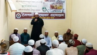 জুলাই আগস্টের হত্যাকান্ডে জড়িতদের বিচার নিশ্চিত করতে হবে: মাহমুদুল হাসান