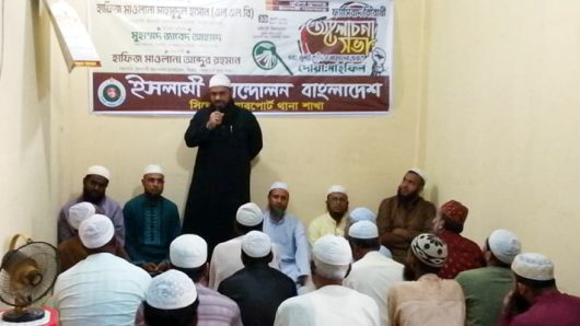 জুলাই আগস্টের হত্যাকান্ডে জড়িতদের বিচার নিশ্চিত করতে হবে: মাহমুদুল হাসান
