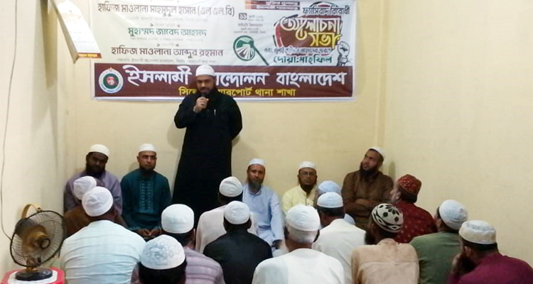 জুলাই আগস্টের হত্যাকান্ডে জড়িতদের বিচার নিশ্চিত করতে হবে: মাহমুদুল হাসান