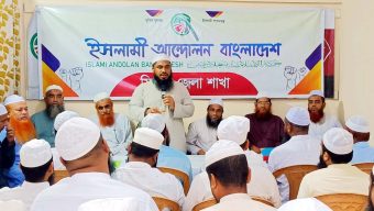 জনগণের নিকট জবাবদিহিমূলক সরকার গঠনে ঐক্যবদ্ধ থাকতে হবে:  মাহমুদুল হাসান