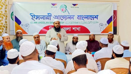 জনগণের নিকট জবাবদিহিমূলক সরকার গঠনে ঐক্যবদ্ধ থাকতে হবে:  মাহমুদুল হাসান