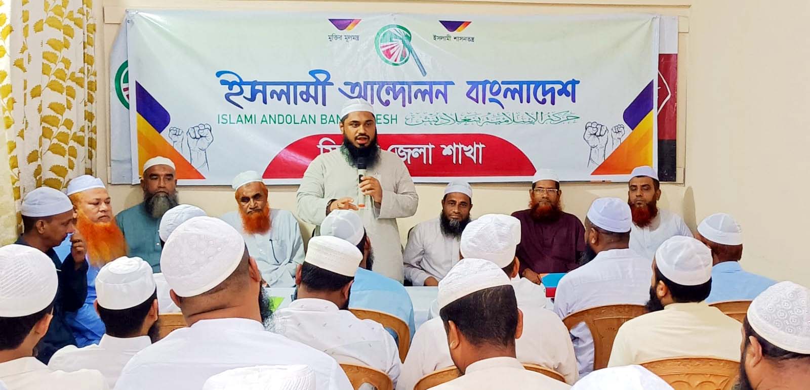 জনগণের নিকট জবাবদিহিমূলক সরকার গঠনে ঐক্যবদ্ধ থাকতে হবে:  মাহমুদুল হাসান
