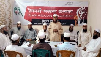 সংস্কার বিচার ও পিআর ছাড়া কোন নির্বাচন নয়: ডা. রিয়াজুল ইসলাম রিয়াজ