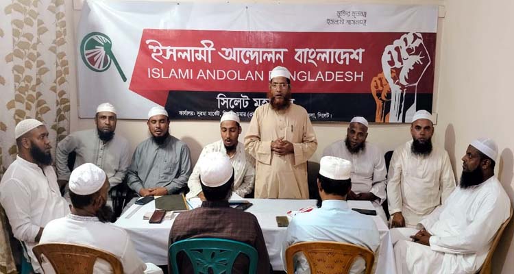 সংস্কার বিচার ও পিআর ছাড়া কোন নির্বাচন নয়: ডা. রিয়াজুল ইসলাম রিয়াজ