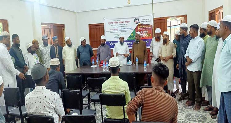 জুলাই প্রত্যাশা বাস্তবায়নে ইসলামী আন্দোলন বাংলাদেশের লড়াই অব্যাহত থাকবে: মুফতি সাইদ আহমেদ