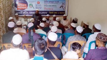 ইসলামী শ্রমনীতি কল্যাণমুখী অর্থনীতি ও শ্রমিকের রাজনীতি প্রতিষ্ঠায় ইসলাম একমাত্র কার্যকর পন্থা