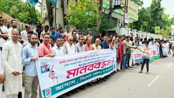 শহীদ জিয়া ও তারেক রহমানকে অবমাননা জনগণ সহ্য করবে না: আরিফুল হক চৌধুরী