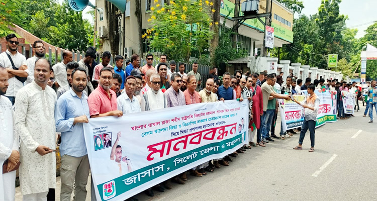শহীদ জিয়া ও তারেক রহমানকে অবমাননা জনগণ সহ্য করবে না: আরিফুল হক চৌধুরী