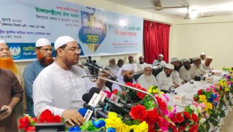 ফ্যাসিবাদ বন্ধে পিআর পদ্ধতির নির্বাচন সর্বোত্তম: পীর সাহেব চরমোনাই