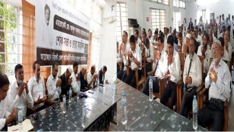 আব্দুল গফফার স্মরণে সিলেট জেলা আইনজীবী সমিতির দোয়া মহফিল