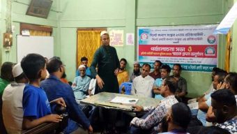 সিলেট মহানগরীর ফুটপাত ও রাস্তা দখলমুক্ত না হওয়া পর্যন্ত রাজপথ ছাড়বোনা