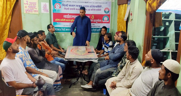 সিলেটকে আবর্জনার নগরীতে পরিণত করার পাঁয়তারা চলছে
