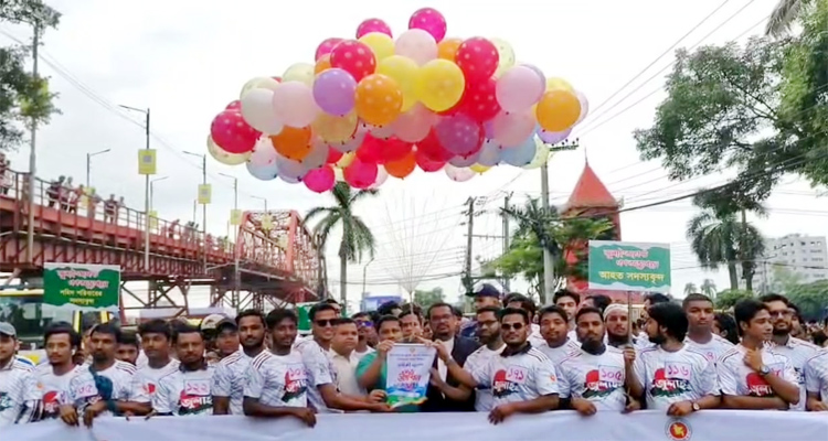 ছাত্র-জনতার জুলাই-আগস্ট গণঅভ্যুত্থান দিবসে সিলেটে প্রতীকী ম্যারাথন