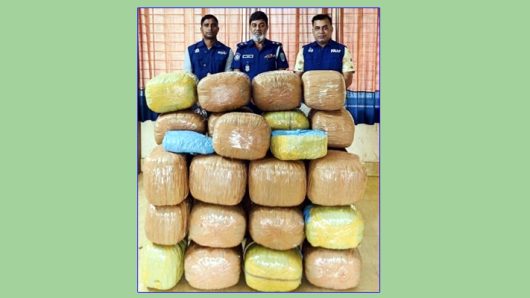 হবিগঞ্জে ১০৮ কেজি গাঁজা জব্দ