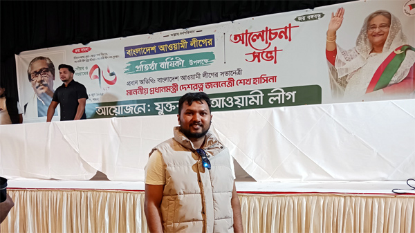 সিলেটে ছাত্রলীগ নেতা মো: আজিজুর রহমানের বিরদ্ধে হত্যার হুমকি