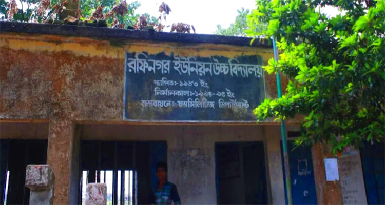 নিয়োগের নামে কমিটির সদস্যের প্রতারণা