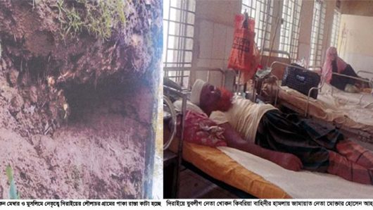 দিরাইয়ে যুবলীগ নেতার হামলায় জামায়াত নেতা মোক্তার হোসেন আহত, ডিআইজি বরাবরে অভিযোগ দায়ের