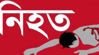 কুলাউড়ায় দুবৃর্তদের হাতে একজনের মৃত্যু