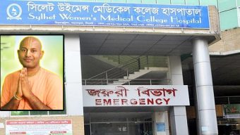 লাইফ সাপোর্টে বাবা, পাশে ব্রহ্মচারী সন্তান
