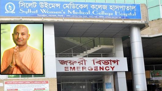 লাইফ সাপোর্টে বাবা, পাশে ব্রহ্মচারী সন্তান