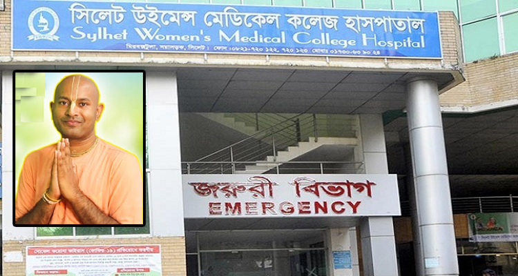 লাইফ সাপোর্টে বাবা, পাশে ব্রহ্মচারী সন্তান