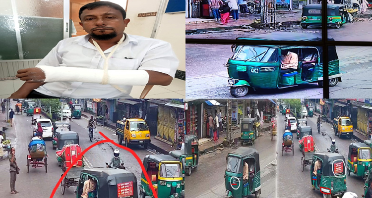 আইনজীবী সহকারী ফয়জুর হত্যা চেষ্টা, অধরা সিএনজি অটোরিকশা ও দুর্বৃত্তরা