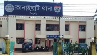 কানাইঘাট সড়কের বাজারে দোকানের গোডাউন থেকে অস্ত্র উদ্ধার, ছাত্রলীগ নেতা আটক