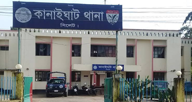 কানাইঘাট সড়কের বাজারে দোকানের গোডাউন থেকে অস্ত্র উদ্ধার, ছাত্রলীগ নেতা আটক