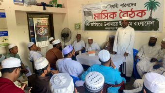 সুনামগঞ্জে খেজুরগাছ প্রার্থীর প্রচারণায় ঝাপিয়ে পড়ার আহবান জগন্নাথপুর জমিয়তের