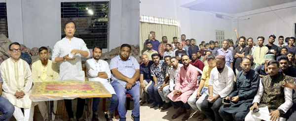সিলেট মহানগর যুবদলের আঞ্চলিক কমিটি গঠনের লক্ষ্যে মুন্সিপাড়ায় মির্জা মো. সম্রাট হোসেন