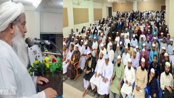 কাদিয়ানীদের ঈমান বিধ্বংসী অপতৎপরতা বন্ধ করতে হবে:  মাওলানা আব্দুল হামিদ