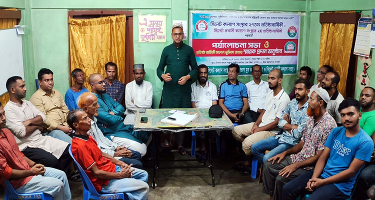 ফুটপাত ও রাস্তা স্থায়ীভাবে দখলমুক্ত দেখতে চায় সিলেট মহানগরবাসী