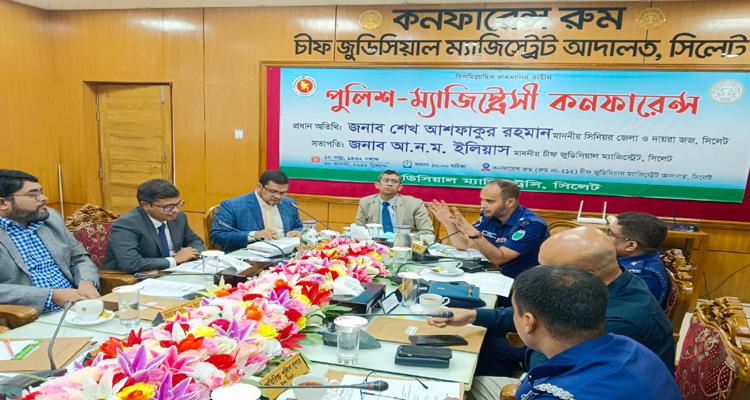আইনের শাসন প্রতিষ্ঠায় যার যার অবস্থান থেকে সততার চর্চা করতে হবে