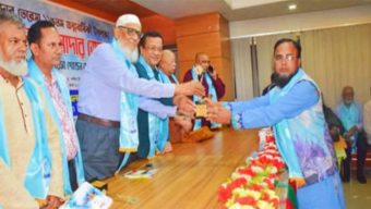 মাদার তেরেসা গোল্ডেন এ্যাওয়ার্ড ২০২৫” এ ভূষিত হলেন মো: মনিরুল ইসলাম