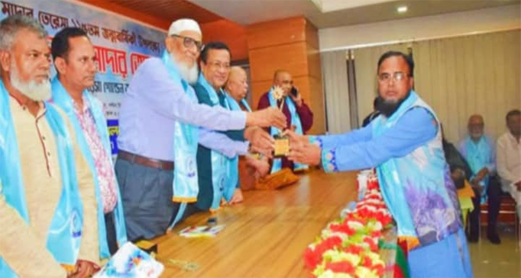 মাদার তেরেসা গোল্ডেন এ্যাওয়ার্ড ২০২৫” এ ভূষিত হলেন মো: মনিরুল ইসলাম