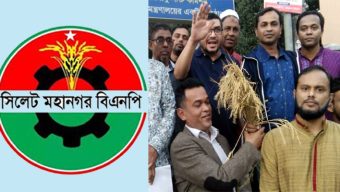 মো: শামীম আহমদ চৌধুরীর উদ্যোগে ৩নং ওয়ার্ডে ৩১ দফা কর্মসূচির লিফলেট বিতরণ