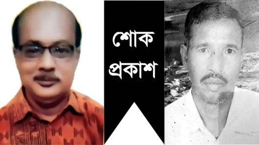 মুন্সিপাড়ায় ৪ জনের মৃত্যূতে শামীম চৌধুরীর শোক প্রকাশ