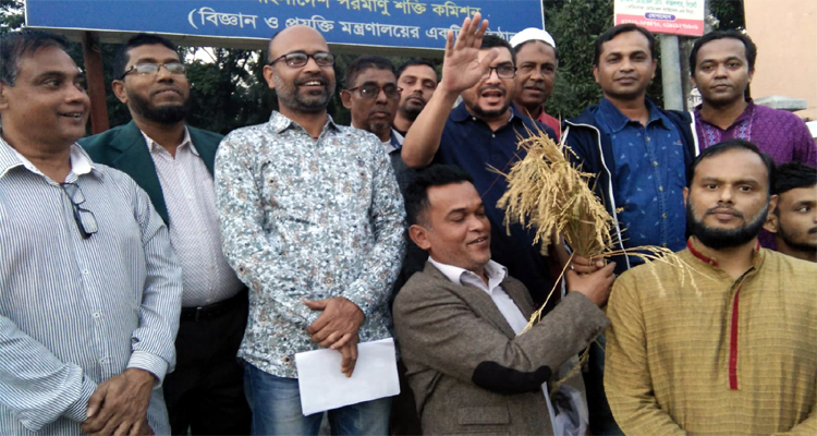 মো: শামীম আহমদ চৌধুরীর উদ্যোগে ৩১ দফা কর্মসূচি বাস্তবায়নে লিফলেট বিতরণ