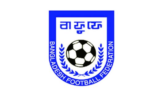 জাতীয় চ্যাম্পিয়নশীপ সিলেট জেলা ফুটবল দলের বাঁছাই ৯ আগস্ট