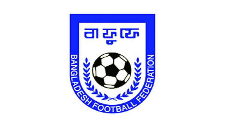 জাতীয় চ্যাম্পিয়নশীপ সিলেট জেলা ফুটবল দলের বাঁছাই ৯ আগস্ট