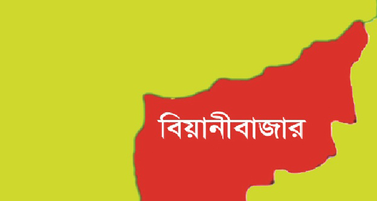 বিয়ানীবাজারে ছাত্রদল নেতার ব্যবসা প্রতিষ্ঠানে ছাত্রলীগের হামলা, ভাংচুর
