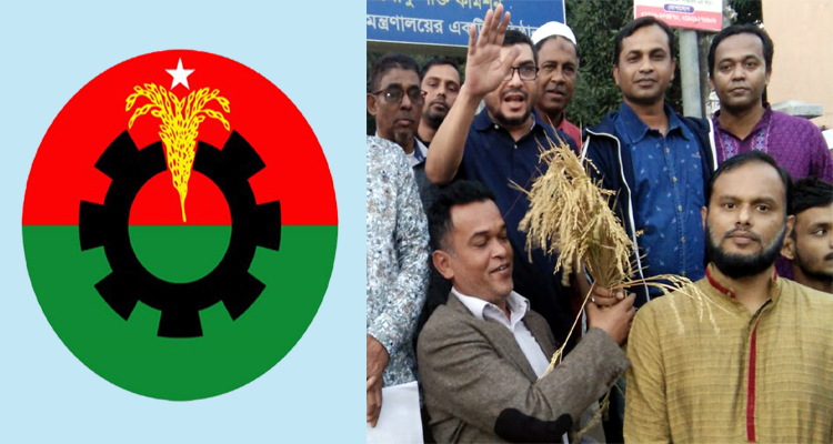 মো. শামীম আহমদ চৌধুরীর উদ্যোগে ৩নং ওয়ার্ডে বিএনপির ৩১ দফার লিফলেট বিতরণ