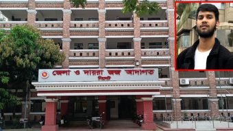 জুবের আহমদ হত্যার ঘটনায় সিলেটে ৫১ জনের বিরুদ্ধে মামলা