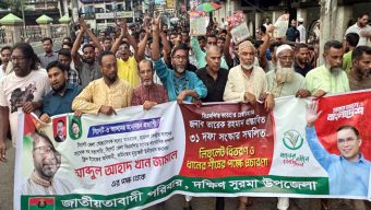 দেশে ধানের শীষের পক্ষে গণজোয়ার সৃষ্টি হয়েছে: খান জামাল